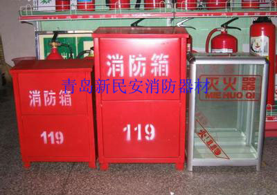 消防栓箱及配件